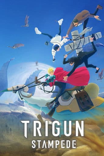 TRIGUN STAMPEDE